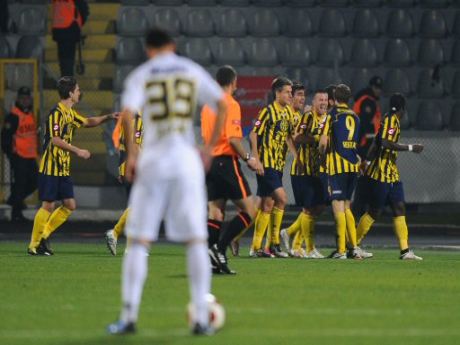 Fenerbahçe - Ankaragücü maçına soruşturma!