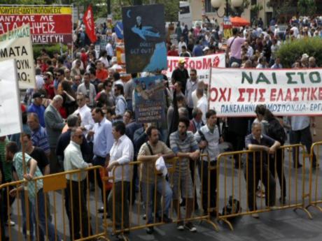 Yunanistan'da grev dalgası sürüyor (14.06.2011)