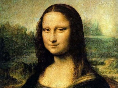 Fransa, Mona Lisa'yı paylaşamıyor