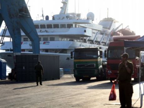 Rum yönetiminden Gazze gemileri için uyarı