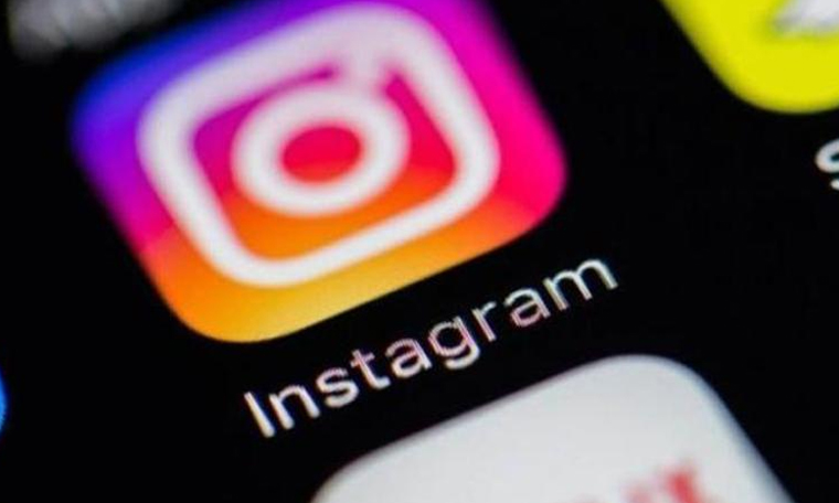 İran yargısından Instagram'ı kapatma kararı