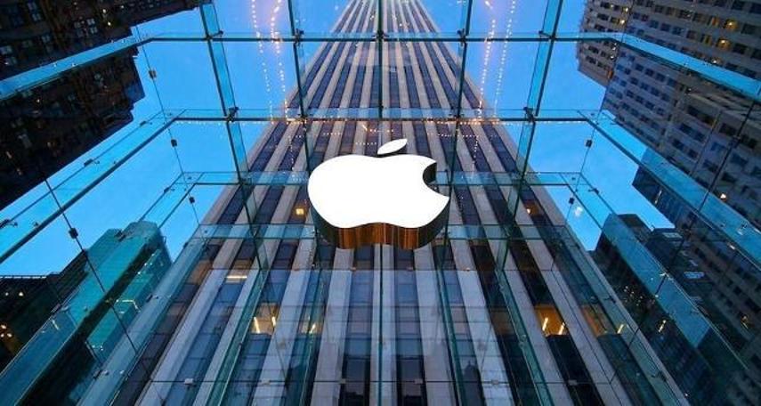 Apple'a soruşturma: Dinleniyor muyuz?