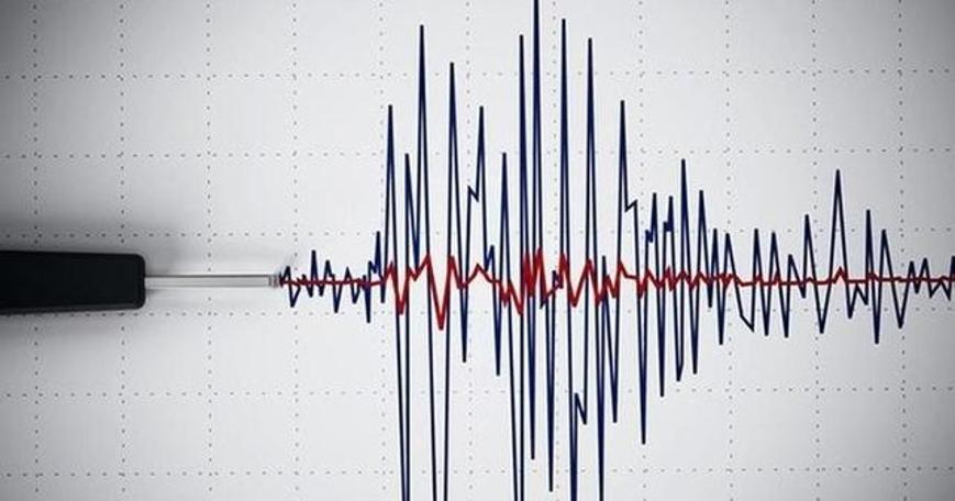 Malatya'da korkutan deprem (10.02.2019)