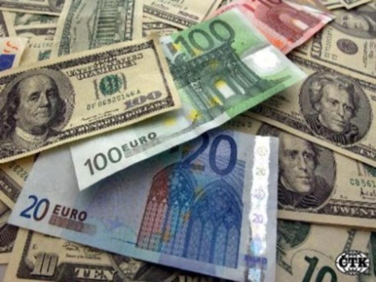 Dolar ve Avro'da son durum (14.02.2019)