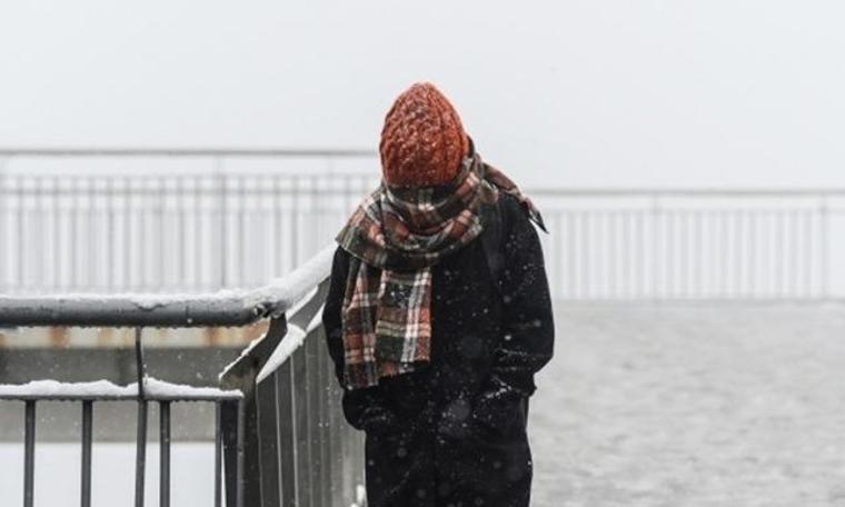 Meteoroloji'den kar uyarısı (15.02.2019)