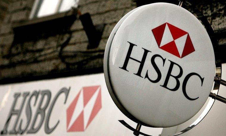 Bloomberg: HSBC, geçen yıl TL'deki değer kaybından bir günde 120 milyon dolar kâr elde etti