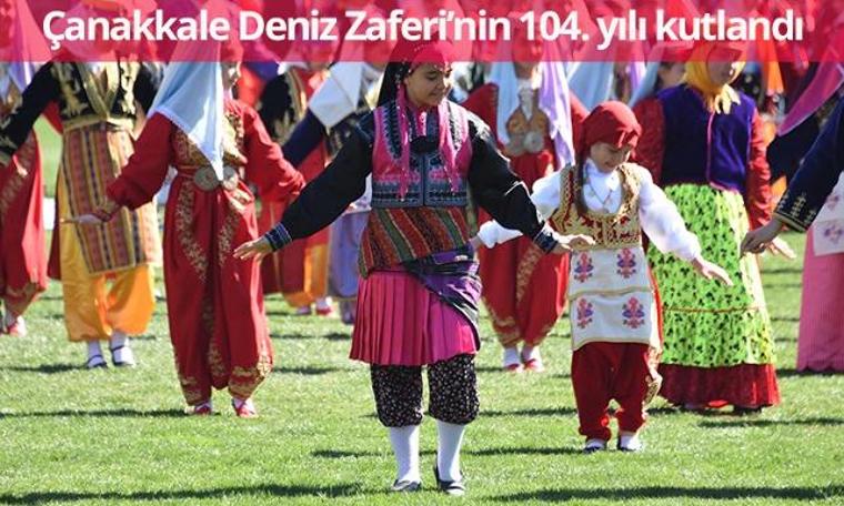 Ata’dan Çanakkaleli