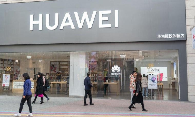 Huawei, ABD hükümetine ürünlerine getirdiği yasak nedeniyle dava açtı