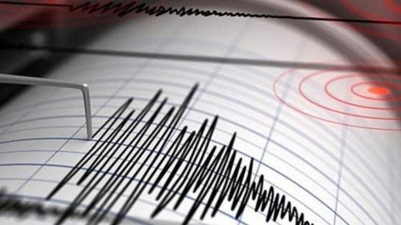 Adana'da korkutan deprem! (12.04.2019)