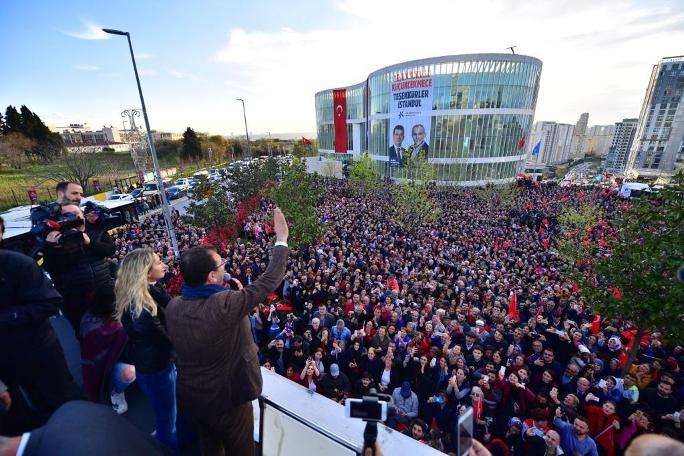 Ekrem İmamoğlu: 350 bin Büyükçekmecelinin onuru ve gururuyla oynuyorsunuz