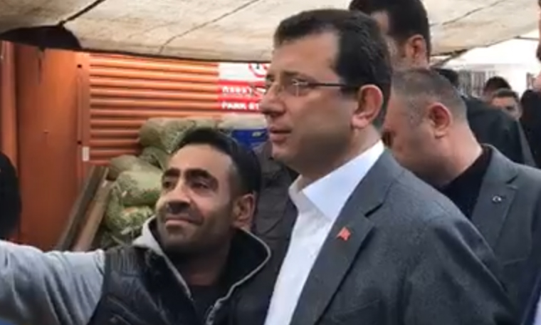 Ekrem İmamoğlu, 