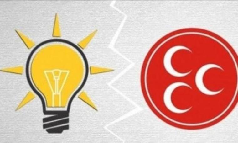 'Cumhur'da çatlak... AKP, MHP'li adayın kazandığı ilde itiraza hazırlanıyor