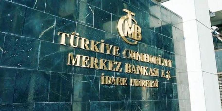 Merkez Bankası faiz kararını açıkladı (25.04.2019)