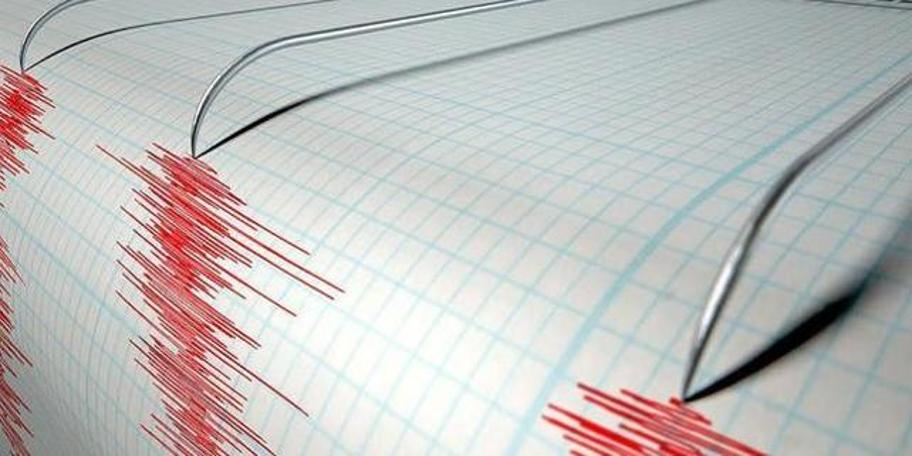 Malatya'da 3.3 büyüklüğünde deprem