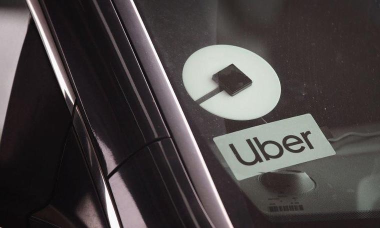 Uber'in piyasa değeri 82 milyar dolar olarak belirlendi