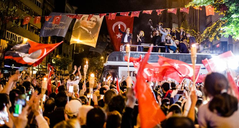 Ekrem İmamoğlu: Ne mutlu bana ki Mustafa Kemal'in evladı olarak yola çıkıyorum (16.05.2019) (16.05.2019)