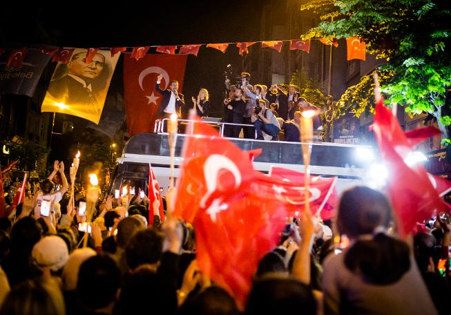 Ekrem İmamoğlu: Ne mutlu bana ki Mustafa Kemal'in evladı olarak yola çıkıyorum (16.05.2019) (16.05.2019)