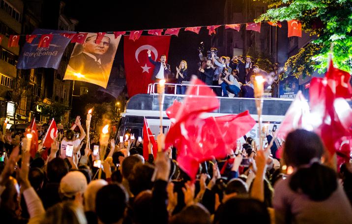 Ekrem İmamoğlu: Ne mutlu bana ki Mustafa Kemal'in evladı olarak yola çıkıyorum (16.05.2019) (16.05.2019)