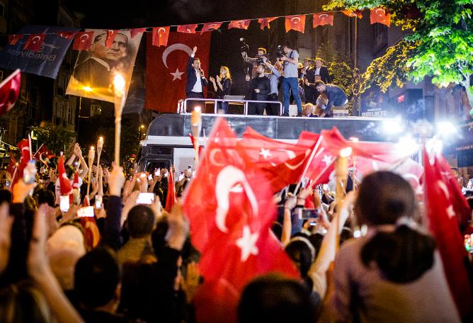 Ekrem İmamoğlu: Ne mutlu bana ki Mustafa Kemal'in evladı olarak yola çıkıyorum (16.05.2019) (16.05.2019)