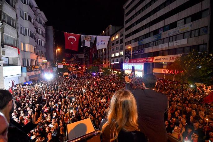 Ekrem İmamoğlu: Ne mutlu bana ki Mustafa Kemal'in evladı olarak yola çıkıyorum (16.05.2019) (16.05.2019)