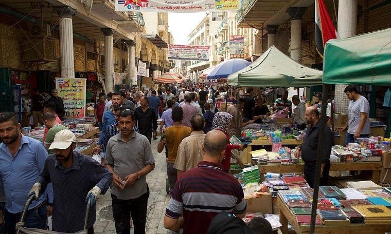 Bahreyn'den vatandaşlarına uyarı: Irak ve İran' derhal terk edin