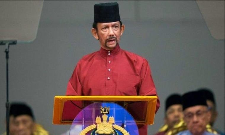 Recm cezası: Brunei Sultanı, Oxford'dan aldığı fahri hukuk doktorasını iade etti