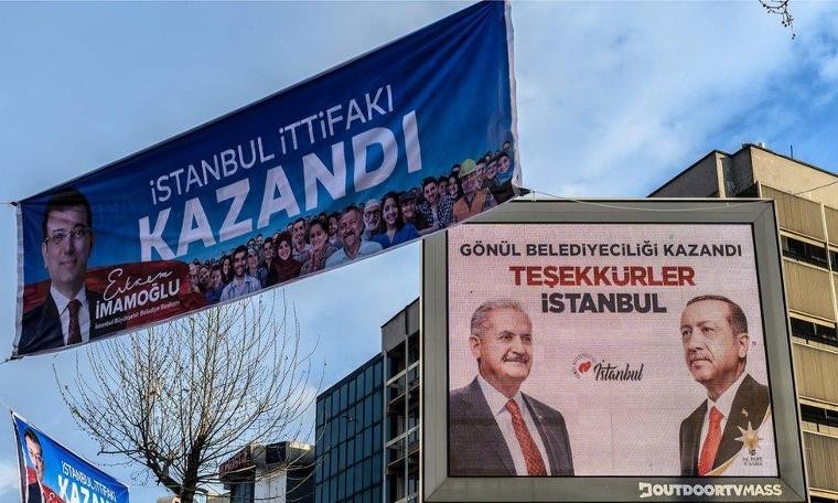 İstanbul seçimi: Hangi partiler 23 Haziran'da seçime girecek, hangileri çekildi?