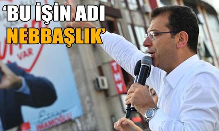 Ekrem İmamoğlu: Dedemin mezarında gizli çekim yapmışlar (14.06.2019)