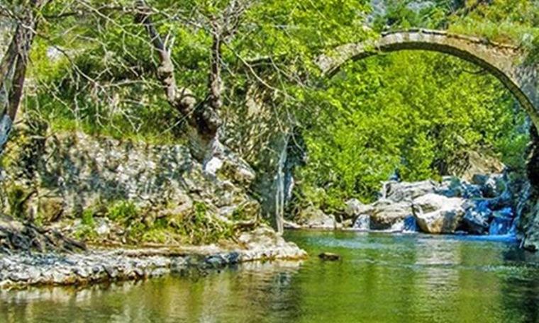 Bakanlık Kazdağı Milli Parkı Tesisleri için ihaleye çıktı