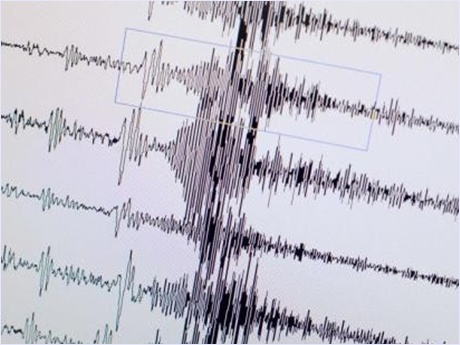 Ankara Akyurt'ta 3.7 büyüklüğünde deprem