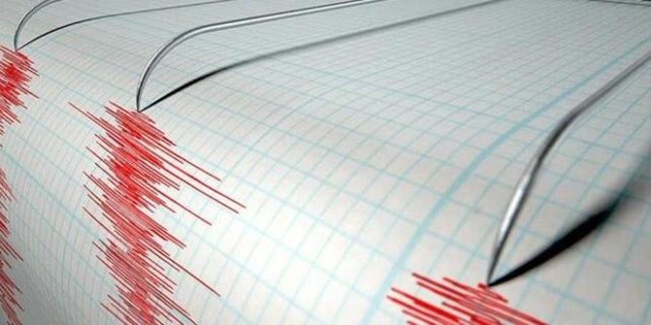 Ankara'da deprem (30.06.2019)