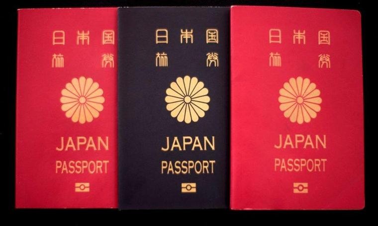 Dünyanın en güçlü pasaportları sıralamasında birinci Japonya, Türkiye 53'üncü