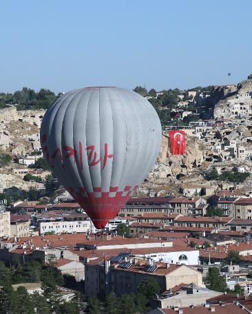 Uluslararası Kapadokya Balon Festivali başladı