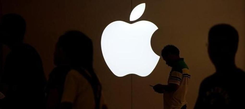 'Apple Card' ABD'de hizmete sunuldu