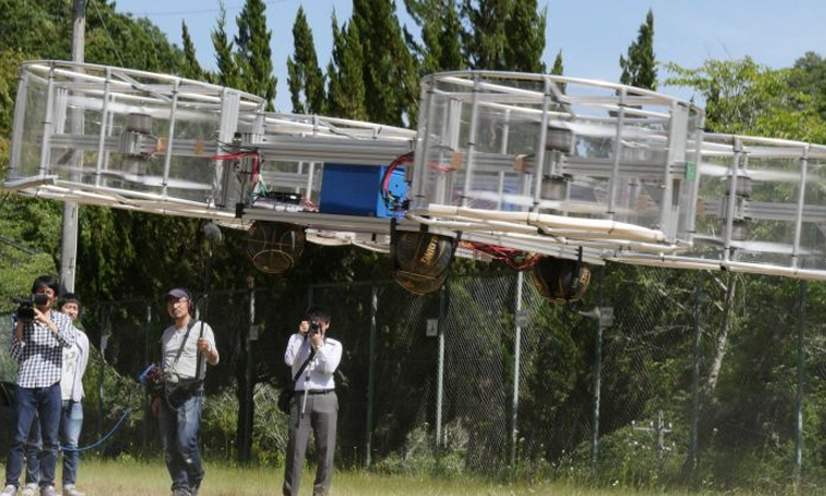 Japonya'da prototip uçan otomobil deneme uçuşu yaptı (05.08.2019)