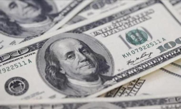 Dolar güne nasıl başladı? (09.08.2019)