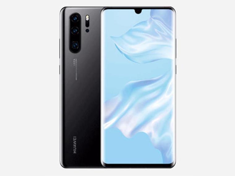 Huawei P30 Pro'dan gece çekimlerinde üstün performans