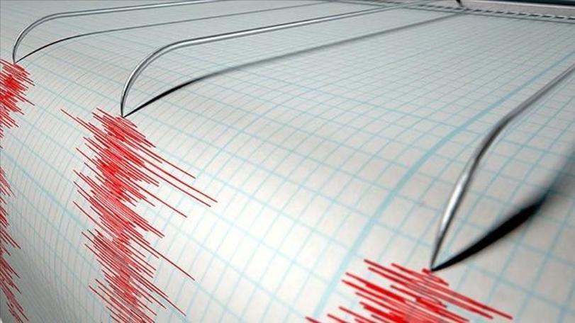 Çin'de 5,4 büyüklüğünde deprem (08.09.2019) (08.09.2019)