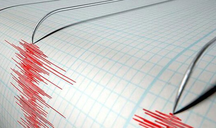 İran'da deprem! (27.01.2020)