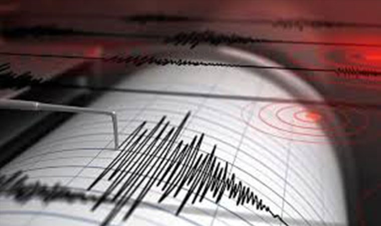 İran'da deprem! (08.01.2020)