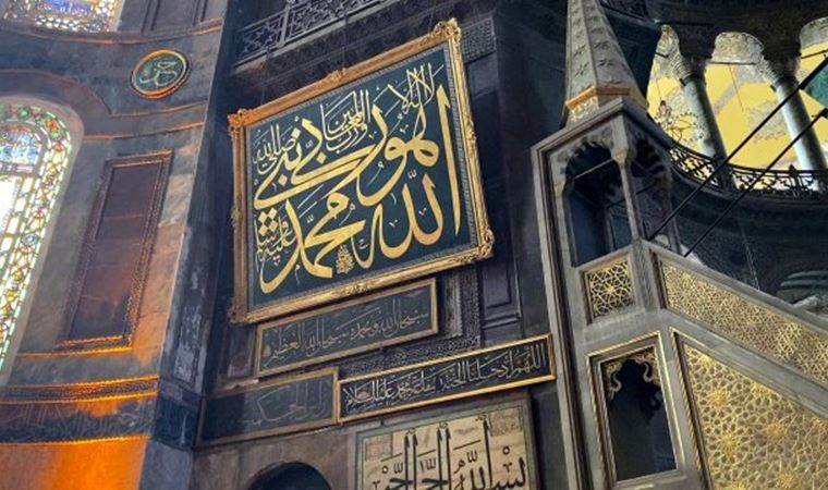 Erdoğan Ayasofya'ya hat tablosu bağışladı