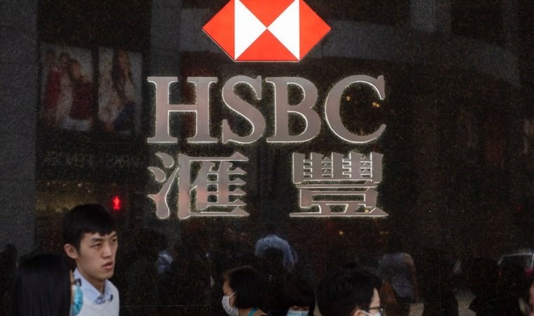 HSBC, 2019'da kârının yüzde 33 azalması sonrası yaklaşık 35 bin kişiyi işten çıkaracak