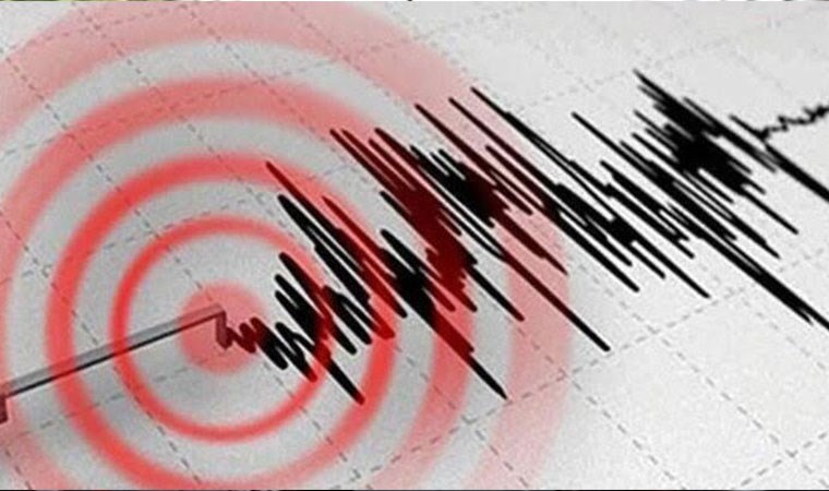 Manisa'da deprem! (04.02.2020)