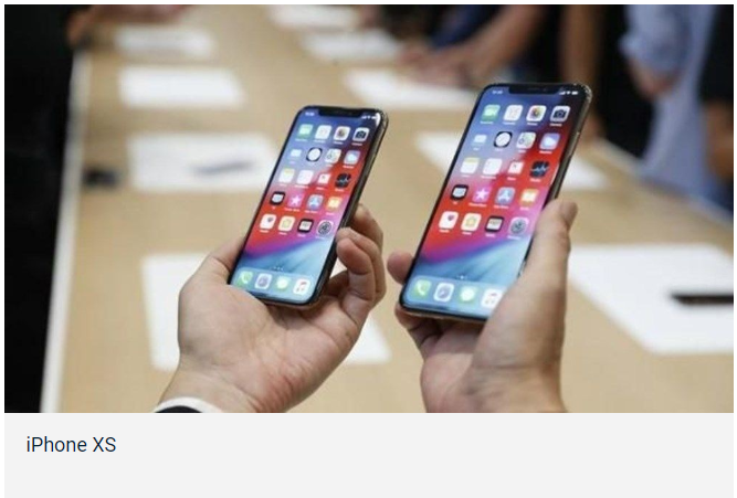 Apple iOS 14 güncellemesi hangi modellere gelecek?