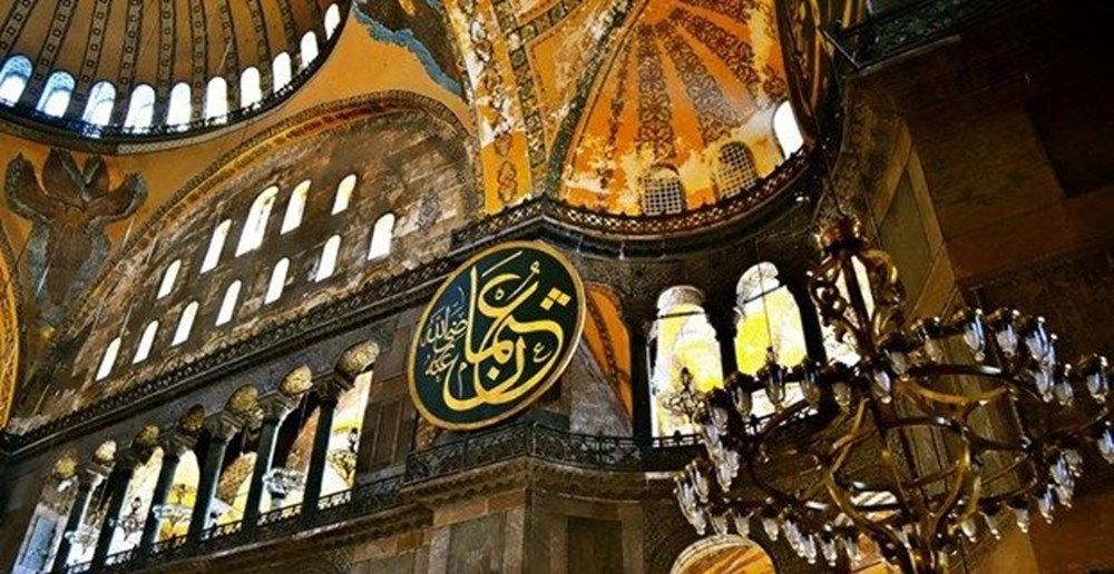 Ayasofya'daki semboller ne olacak?