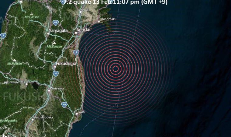 Japonya'nın Fukuşima kentinde şiddetli deprem