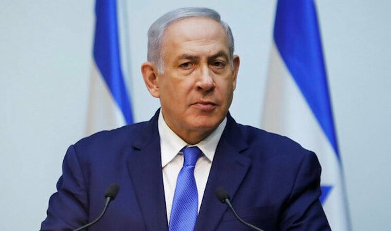 İsrail Başbakanı Binyamin Netanyahu'dan kara operasyonuna yönelik açıklama yapıldı