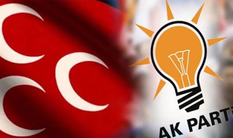 Erzurum’da AKP ve MHP’den ayrılan 1071 kişi İYİ Parti’ye katıldı