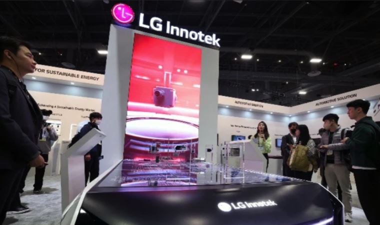 LG, CES'te 220'den fazla ödüle layık görüldü