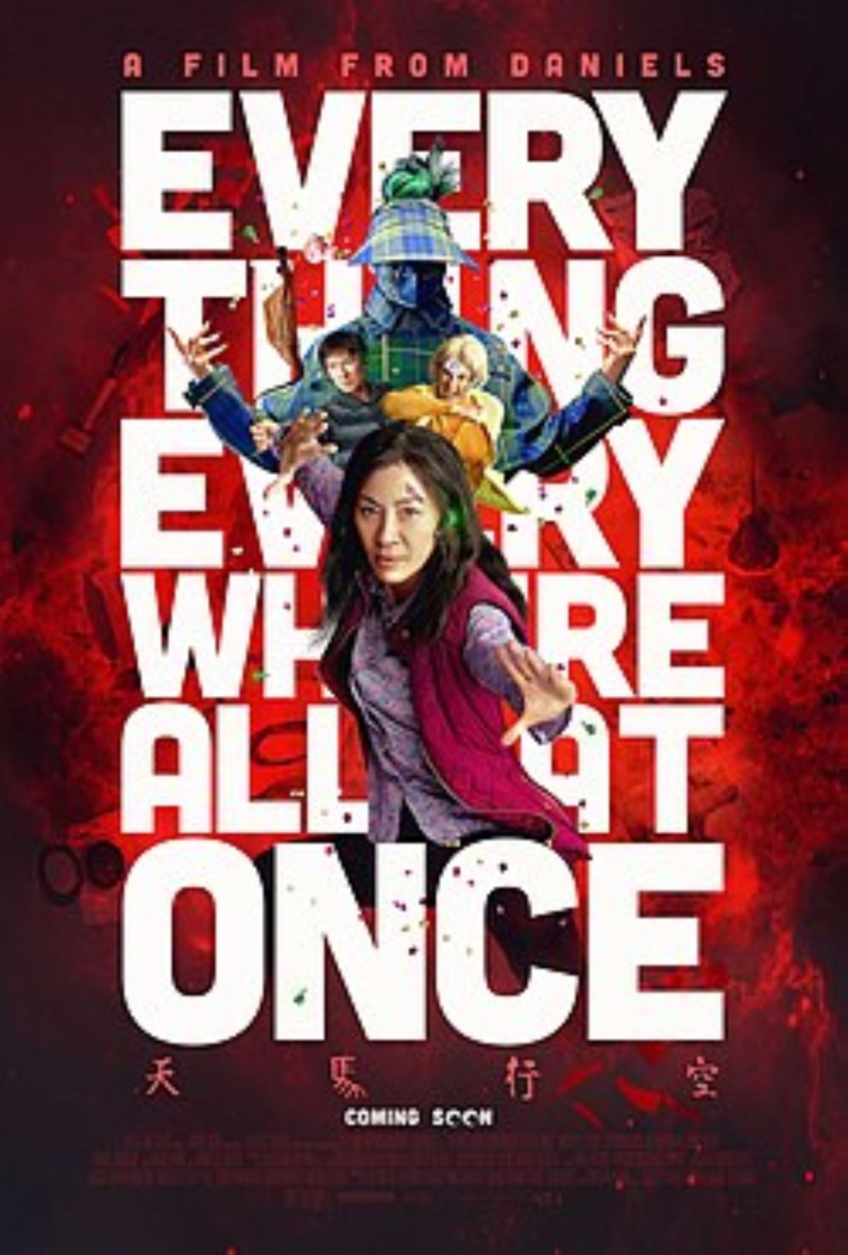 <p><strong>- En İyi Film Kurgusu:</strong> "Everything Everywhere All At Once"</p>